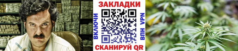 Названия наркотиков Таштагол МАРИХУАНА  Амфетамин  Гашиш  Меф мяу мяу 