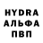 АМФЕТАМИН 98% pointer2null