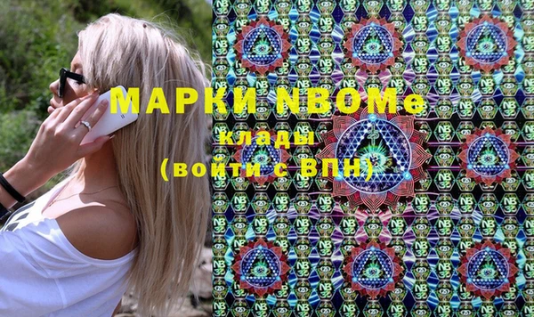 прущий лед Магас