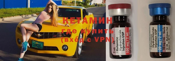 каннабис Майский