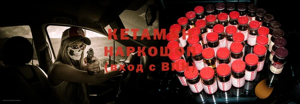 прущий лед Магас