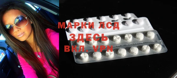 каннабис Майский