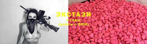 каннабис Майский