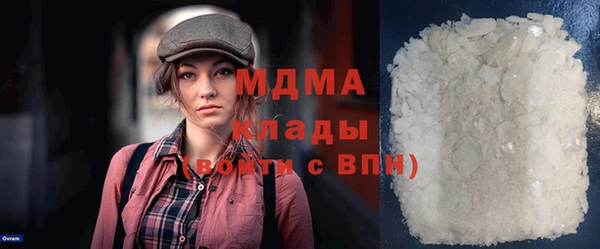 каннабис Майский