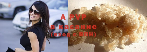 каннабис Майский
