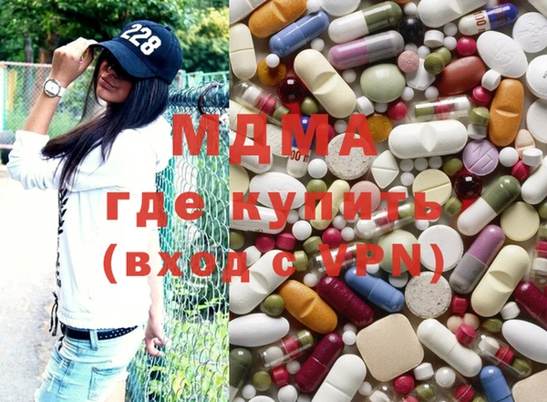 прущий лед Магас