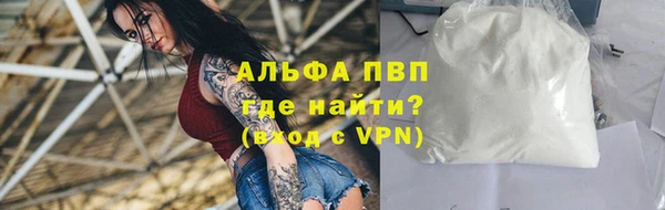 прущий лед Магас