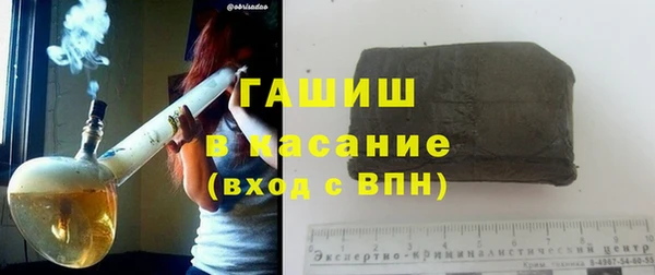 прущий лед Магас