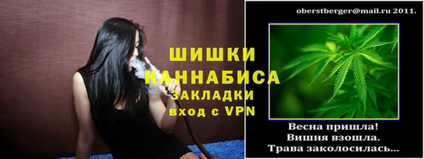 ALPHA PVP Липки