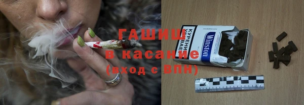 каннабис Майский