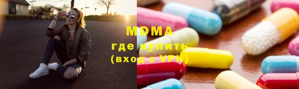 бошки Лиски