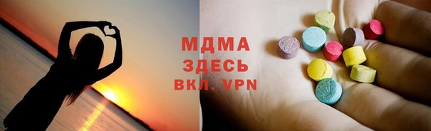 прущий лед Магас