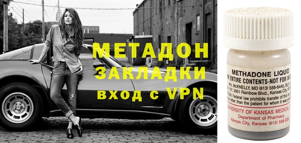 каннабис Майский