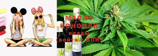 альфа пвп VHQ Магадан