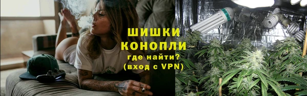 каннабис Майский