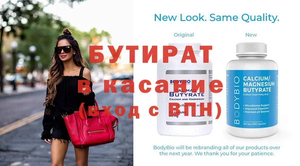 каннабис Майский