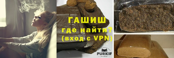 каннабис Майский
