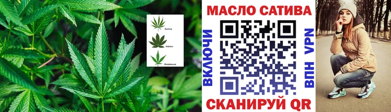 Дистиллят ТГК жижа  где продают наркотики  Таштагол 