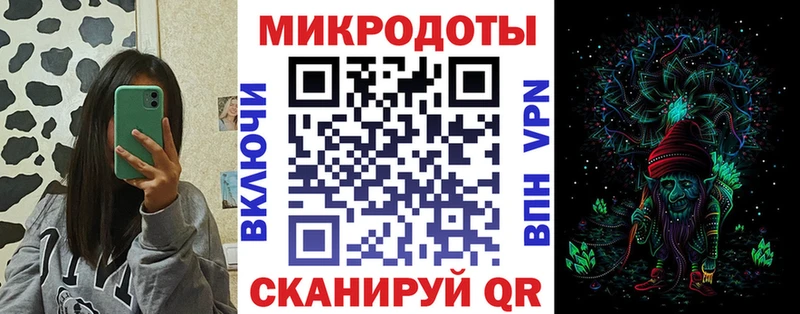 что такое наркотик  дарк нет состав  Галлюциногенные грибы мицелий  Таштагол 